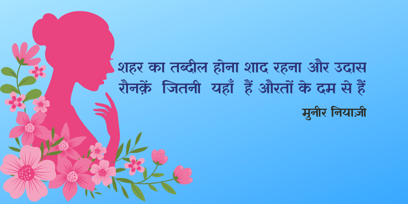 slider _1 _March0_2026